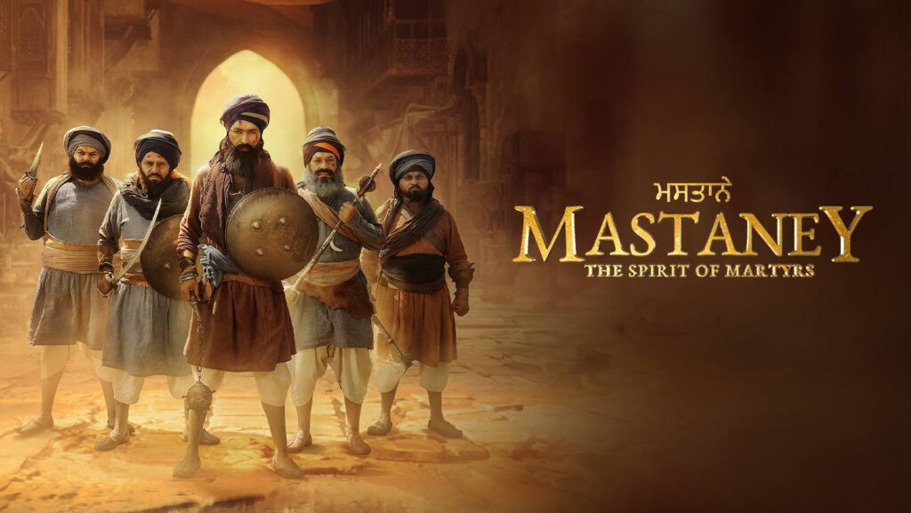 mastaney movie