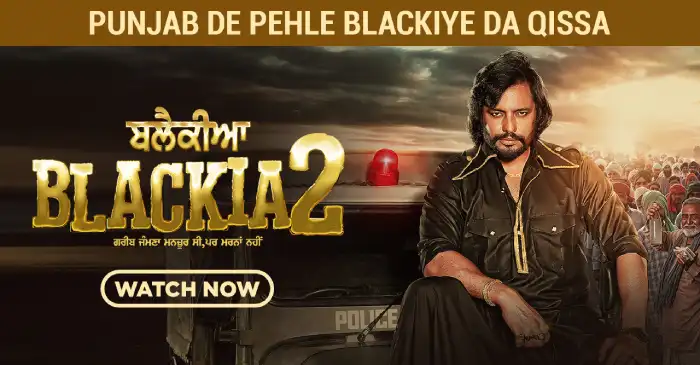 blackia 2 starring dev kharoud